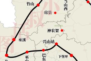 kaiyun登录入口中国截图1